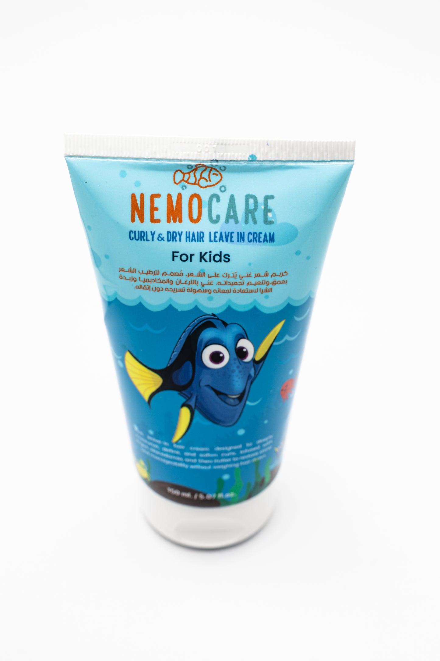 NemoCare curly Leave in Cream