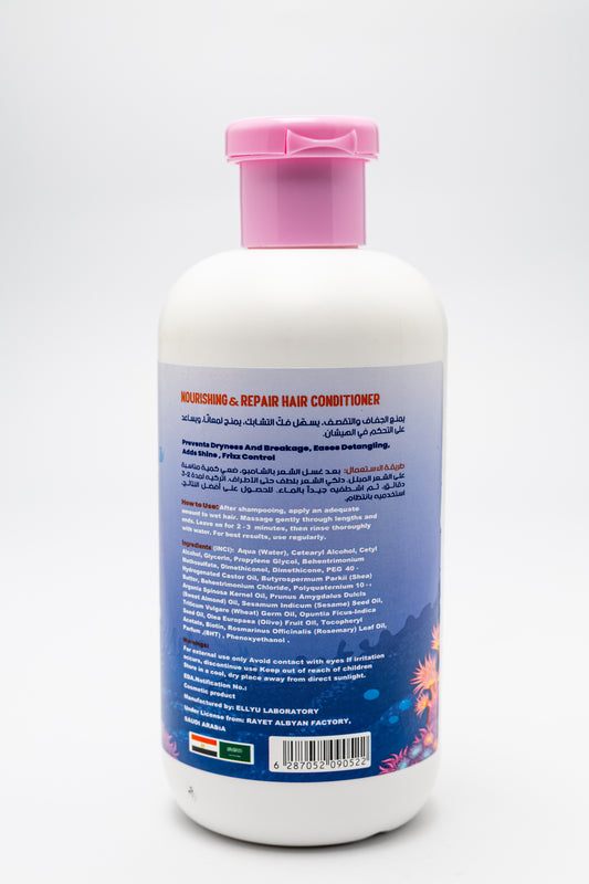 NemoCare Deep Conditioner and Detangling