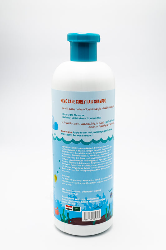 NemoCare Curly Shampoo