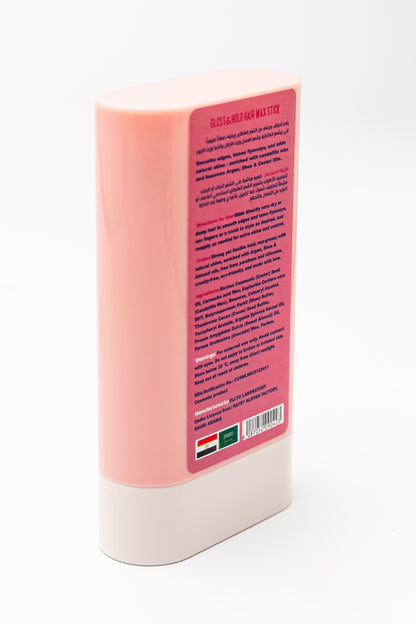 NemoCare Gloss & Hold Hair Wax Stick