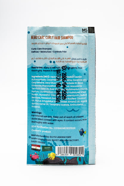 NemoCare Curly Shampoo