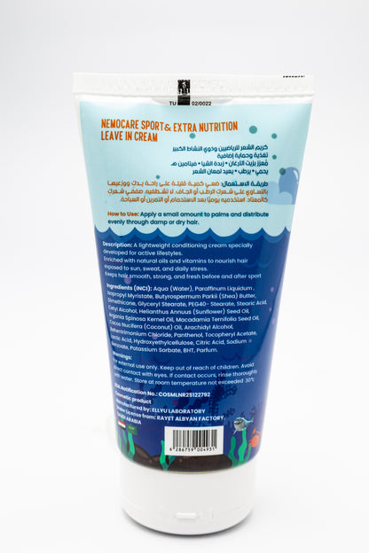 NemoCare Sport and Extra Nutrition Leave in Cream