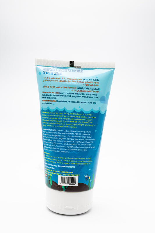 NemoCare curly Leave in Cream