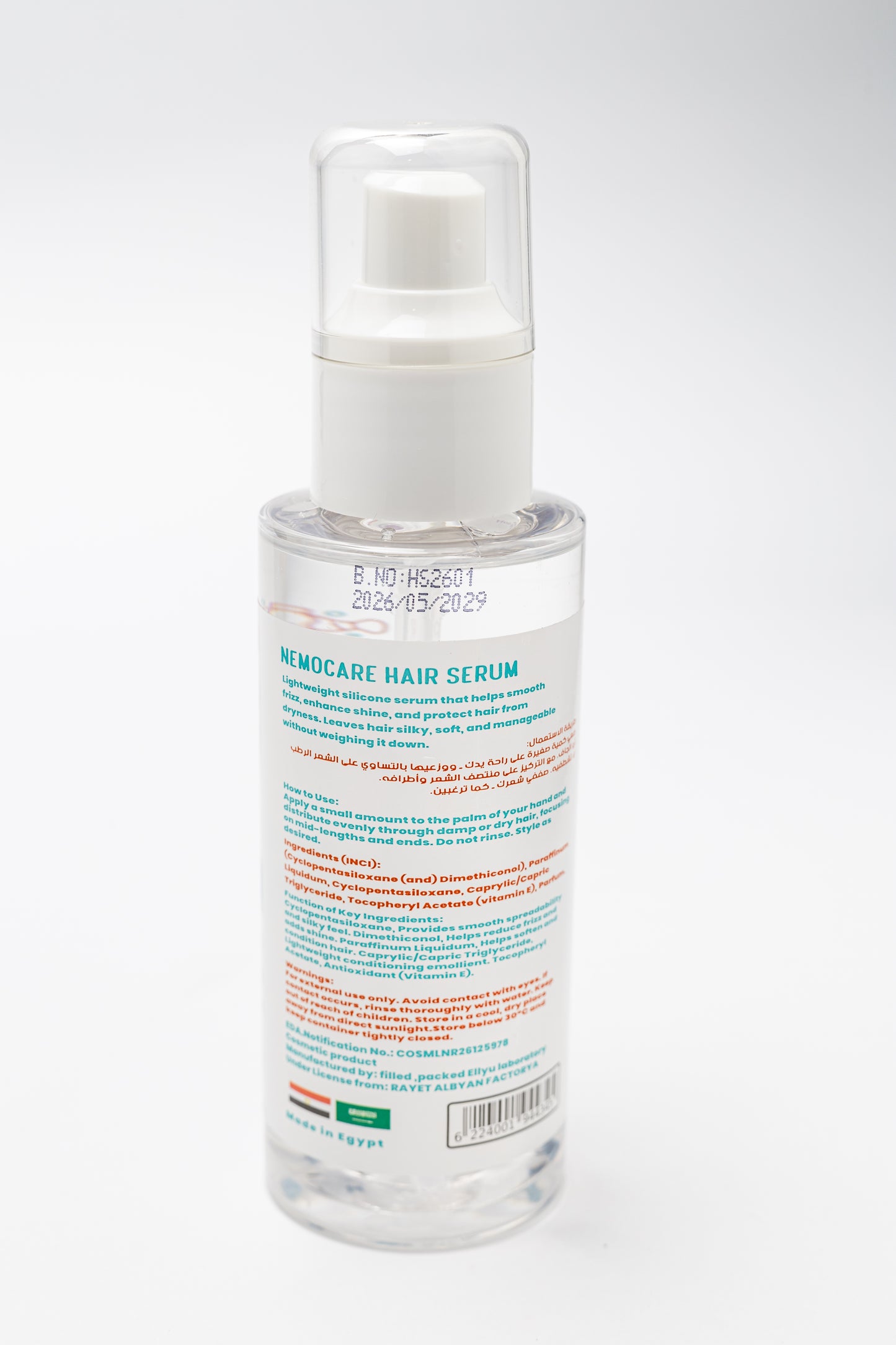 NemoCare Serum Shine anti Freeze