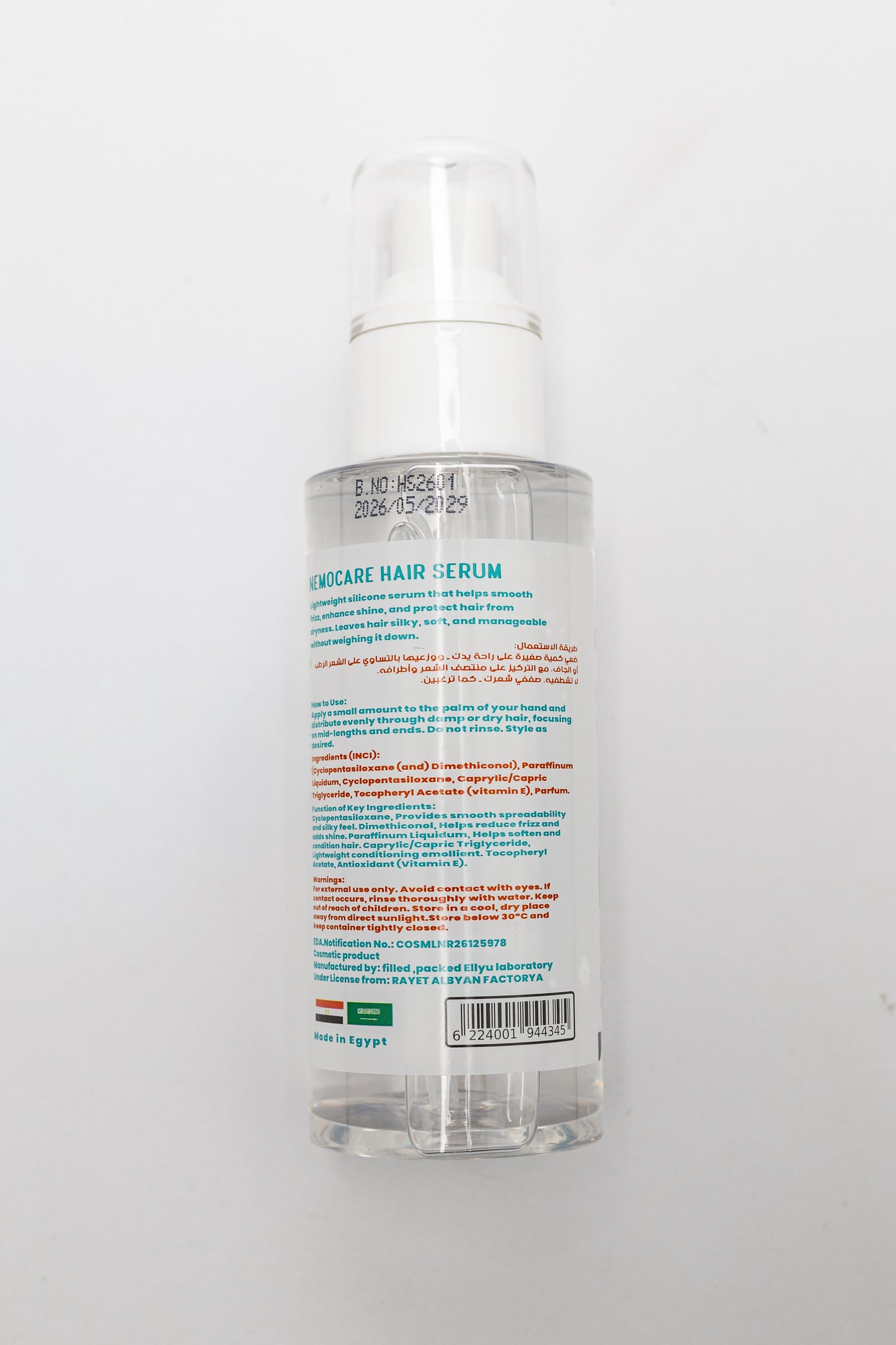 NemoCare Serum Shine anti Freeze