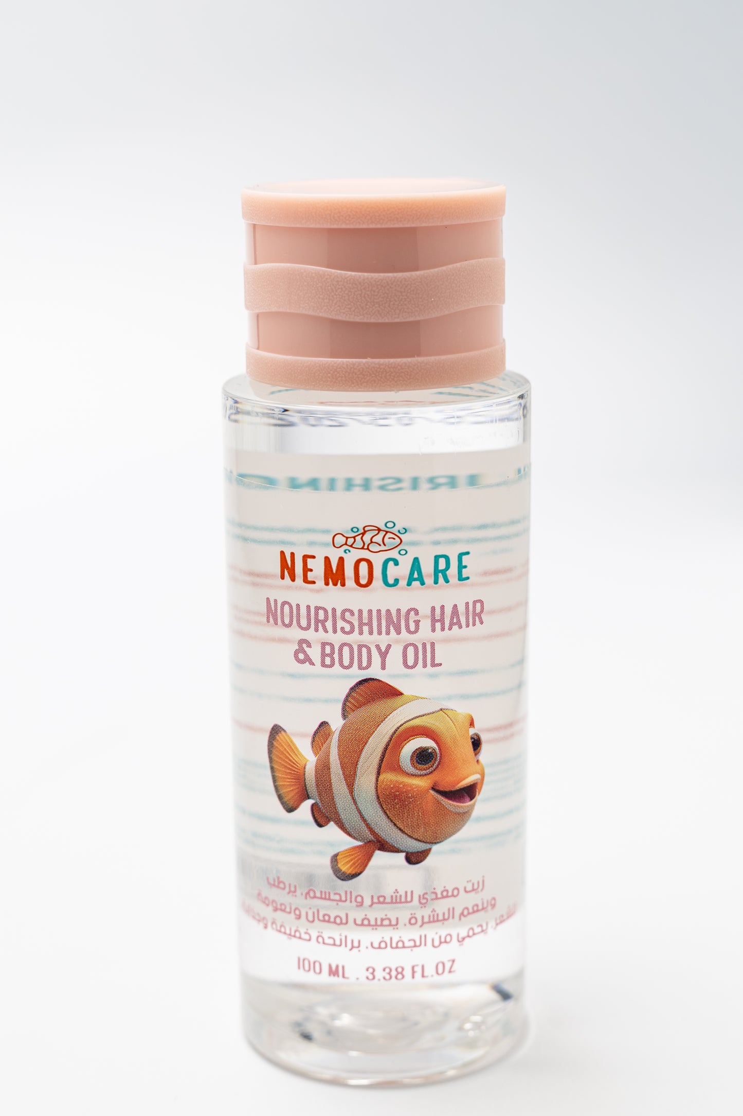 NemoCare Nourish Hair & Body Oil 100 ml
