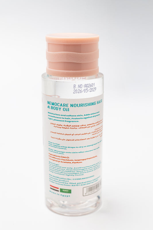 NemoCare Nourish Hair & Body Oil 100 ml