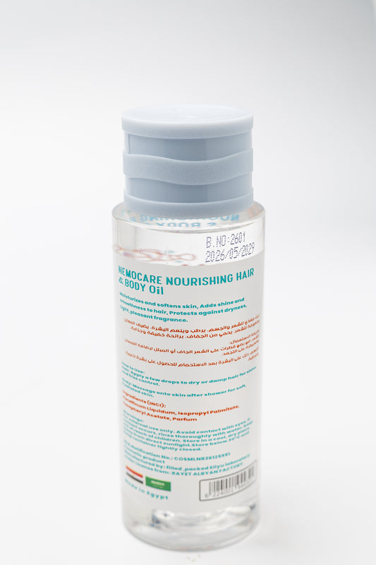 NemoCare Nourish Hair & Body Oil 100 ml