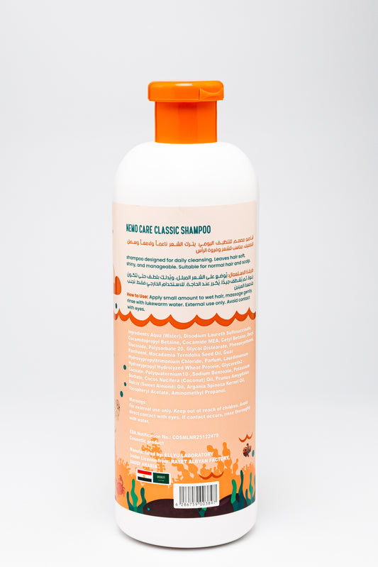NemoCare Classic Shampoo