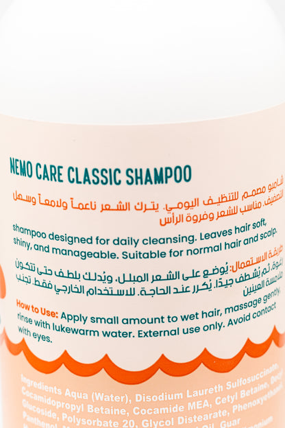 NemoCare Classic Shampoo