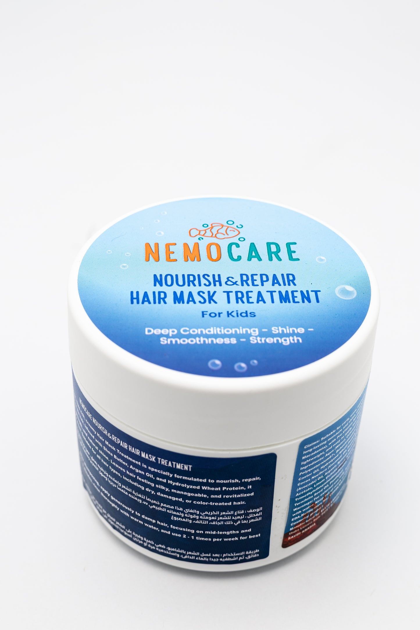 NemoCare Nourish & Repair Mask