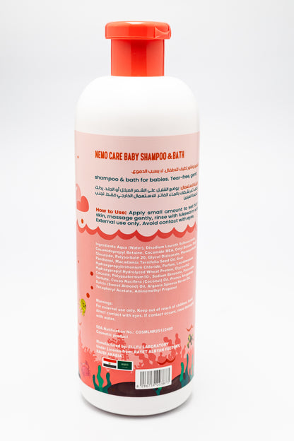 NemoCare Baby Shampoo and Bath